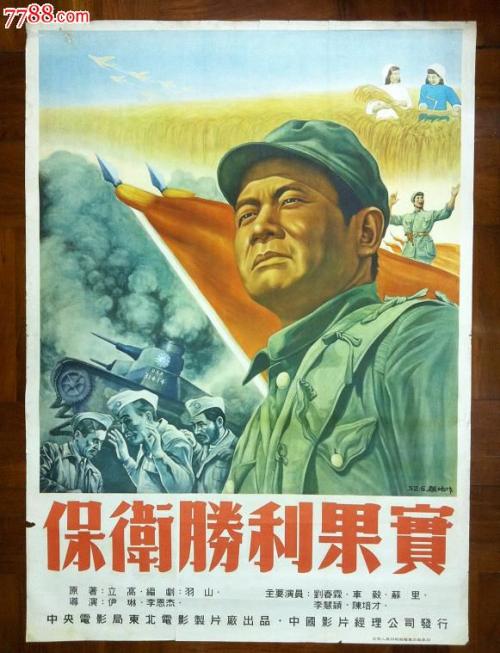 坦帕大学文凭购买