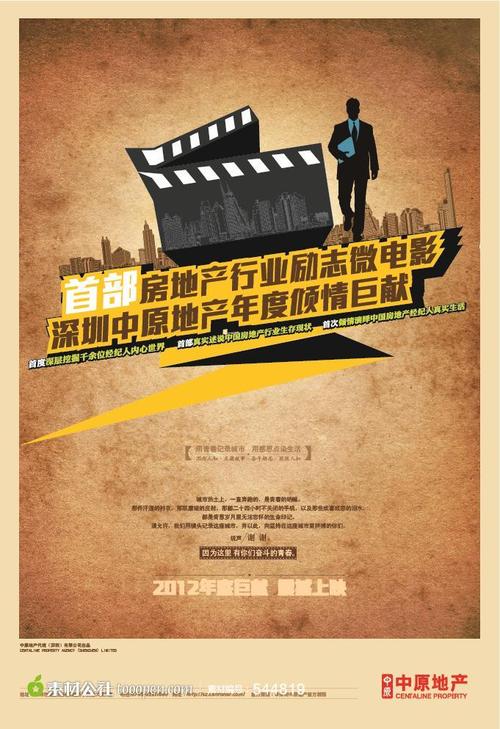 硕士学位证书丢失 学位网
