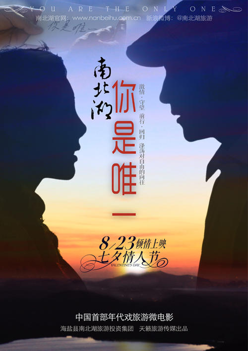 威利学院文凭毕业证怎么购买